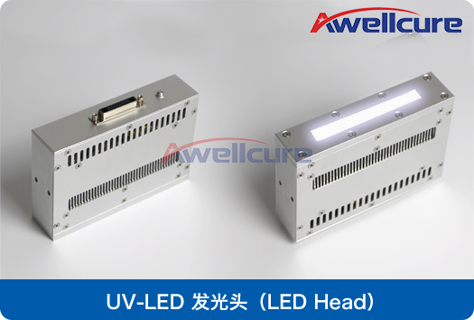 Line Curing System 100-10